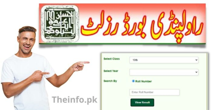 10Th Class Result 2022 Rawalpindi Board Search By Name Biserwp edu pk