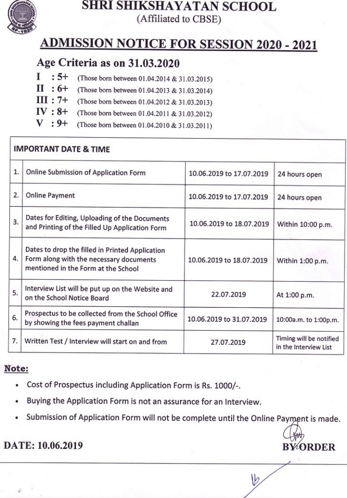 2023 Admission Form Admission Form