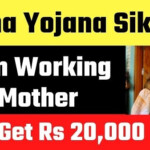 Aama Yojana Sikkim 2021 Online Registration Form PM Modi Yojana By