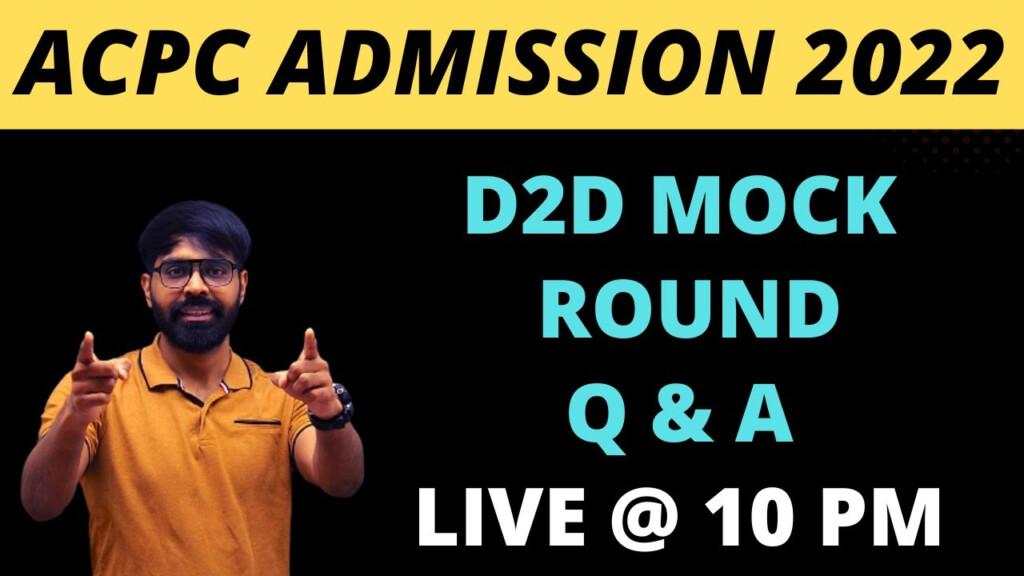 ACPC ADMISSION D2D 2022 MOCK ROUND ANALYSIS LIVE QUESTION ANSWER 