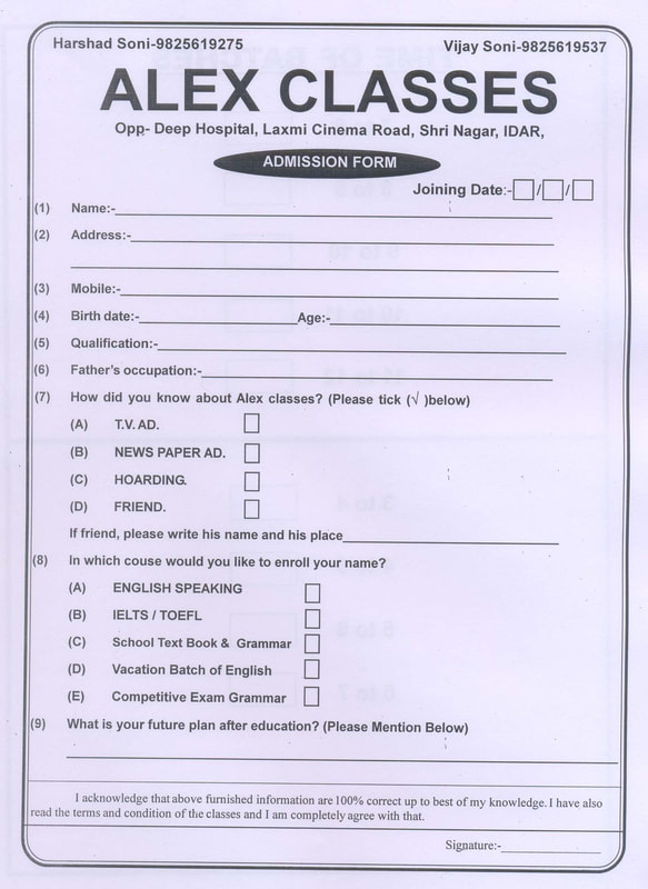 ADMISSION FORM ALEX CLASSES