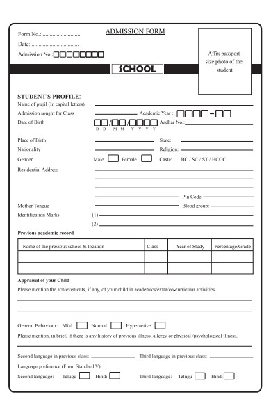 Admission Form Download Pdf