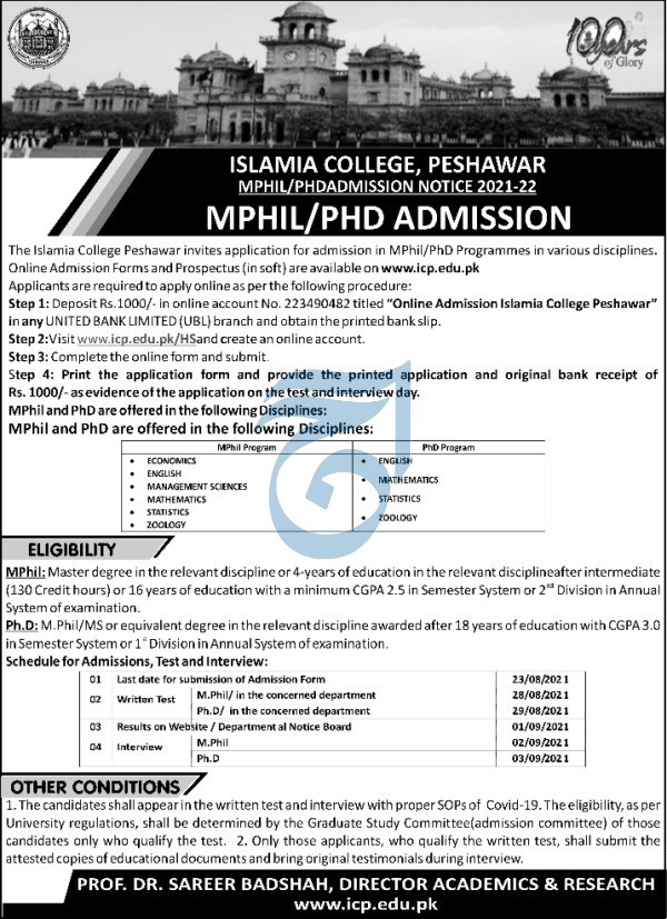 Admission Form Islamia College Peshawar Admission Form