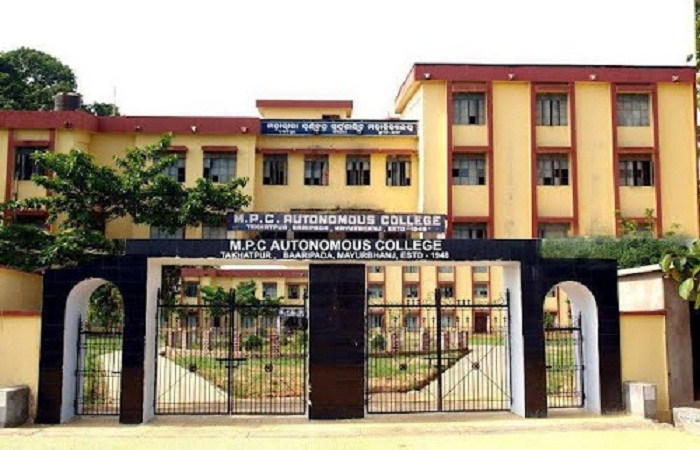 Admission Form Of Mpc College Baripada Admission Form