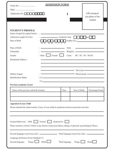 Admission Form Pdf Download