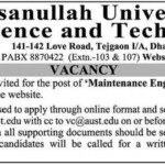 Ahsanullah University Of Science And Technology Job Circular 2023 BD