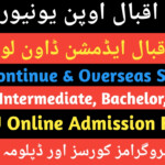 AIOU Admission Form Download For All Candidates Blogging Tips