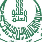 AIOU BS B Ed BBA BA Admission 2023 Form Download Online