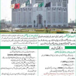 Akhuwat College Kasur Admission Form 2022 Entry Test Result LearningAll