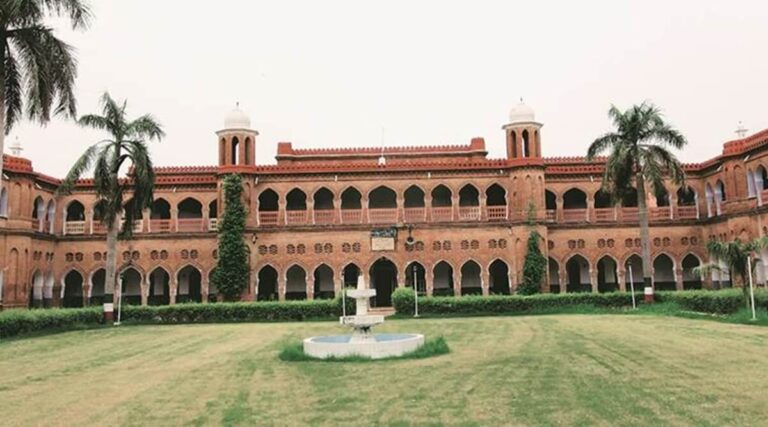 Aligarh Muslim University Admission 2021 2022 Started Mgcuupdates