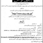 Allama Iqbal College Of Physiotherapy DPT Admissions 2021 22 Result pk