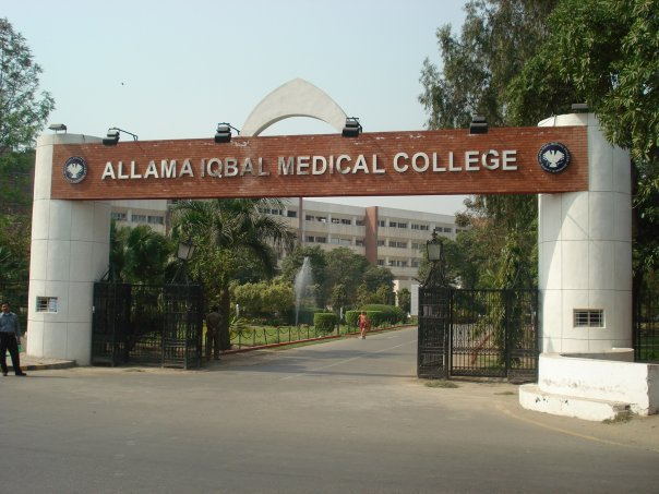 Allama Iqbal Medical College Admissions Info Updates