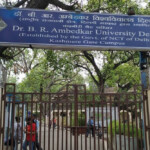 Ambedkar University Delhi Kicks Off Admission Process Cities News The