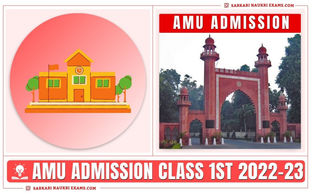 AMU Admission 2022 2023 Entrance Exam Form Date Class 1st 6th 9th