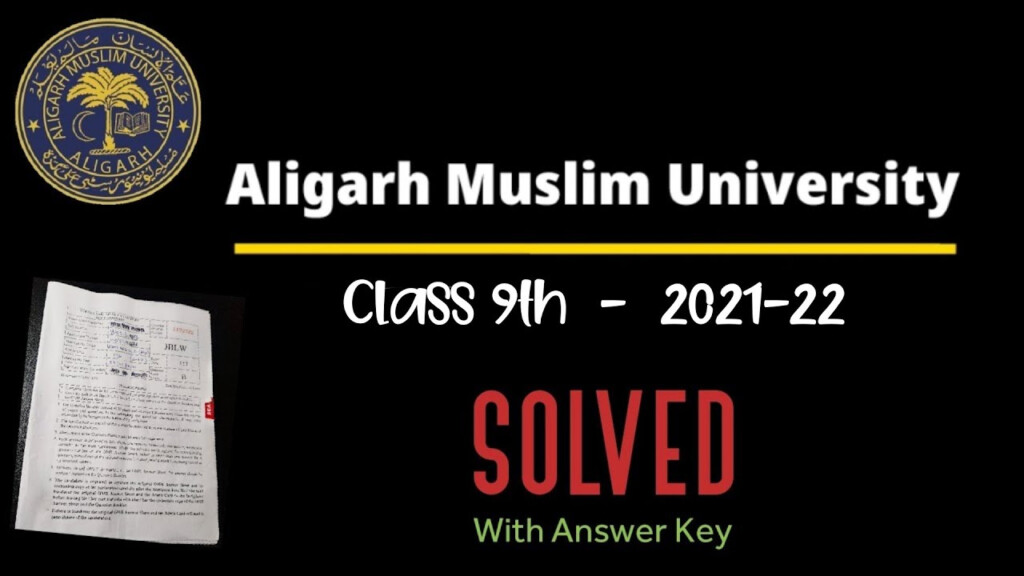 AMU Class 9 Solved 2021 2022 Entrance Question Paper Amu 9th Class 