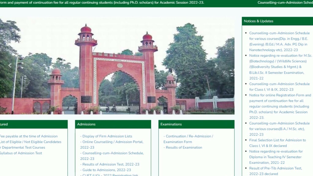 AMU Self Finance Application Form 2022 AMU Class 11 Self Finance Form 