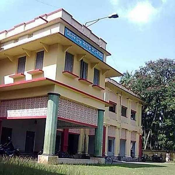 Ananda Chandra College Jalpaiguri Admission Form Admission Form