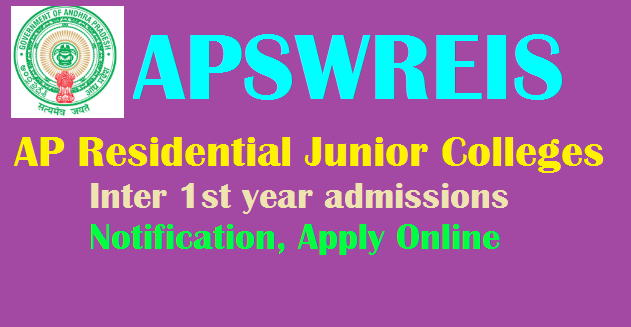 Aptwreis Jr College Admission Form Admission Form