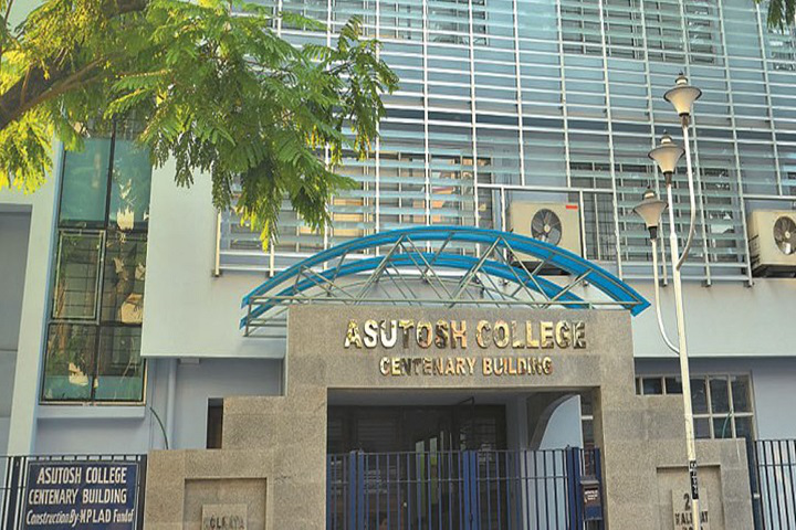 Asutosh College Merit List 2021 Www asutoshcollege in Fees Courses