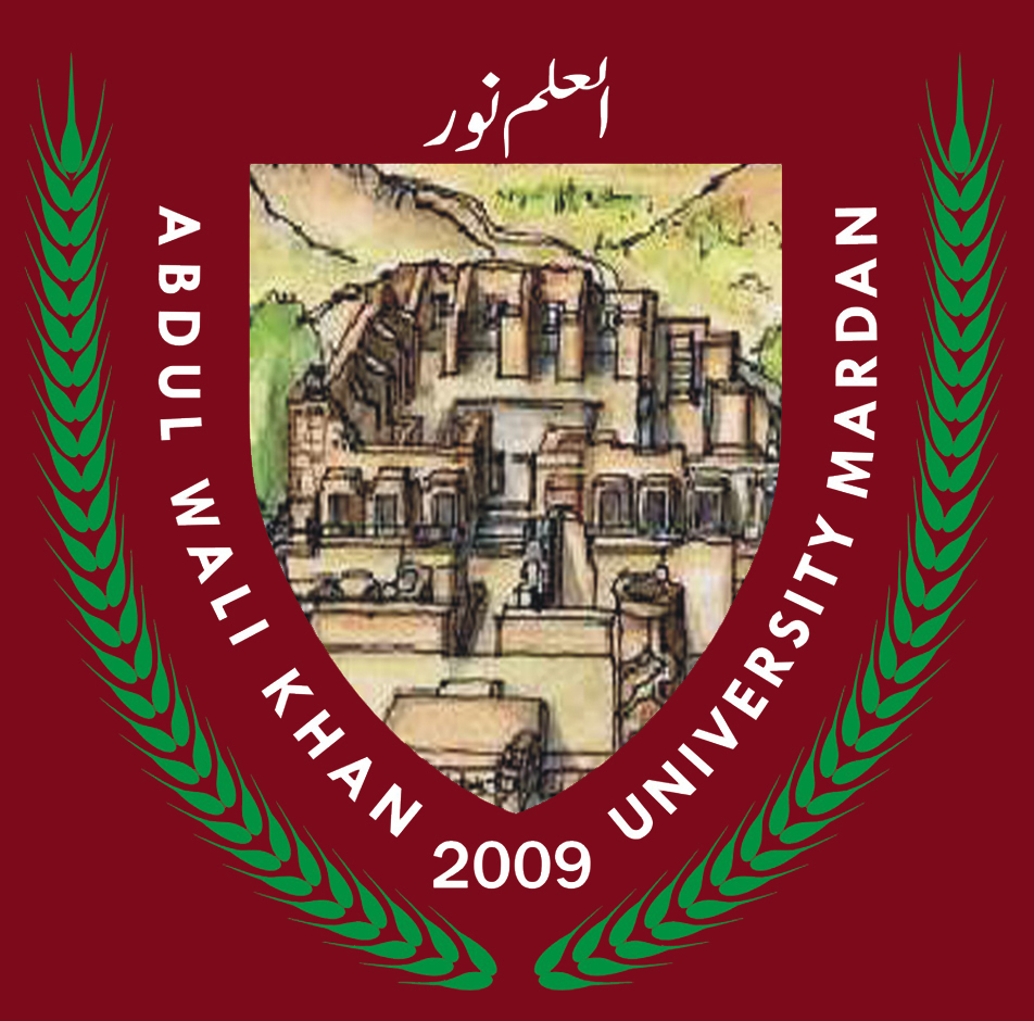 AWKUM BA BSc Annual Exam 2020 Notification Result pk