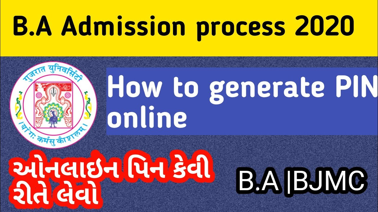 B A Admission Process 2020 B A Online PIN B A Online PIN Generate