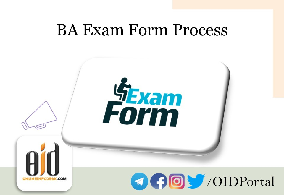 BA Exam Application Form 2022 For 1st 2nd 3rd Year BA Exam 