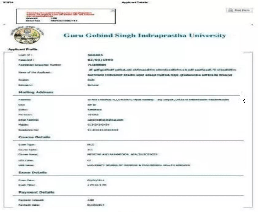 Bba Admission Form Ip University Admission Form
