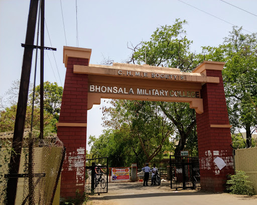 Bhonsala Military College Nashik Courses Fees And Admissions Joon 