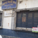 Bijoygarh Vidyapith Jadavpur Kolkata Reviews Fee Structure