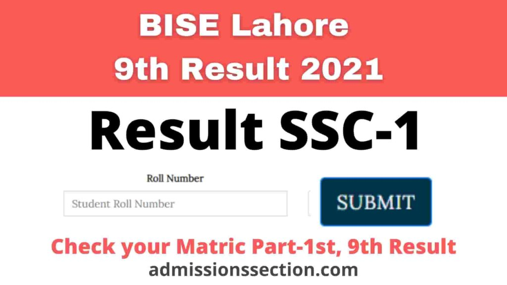 BISE LAHORE 9th Class RESULT 2021 Lahore Board SSC 1 Result