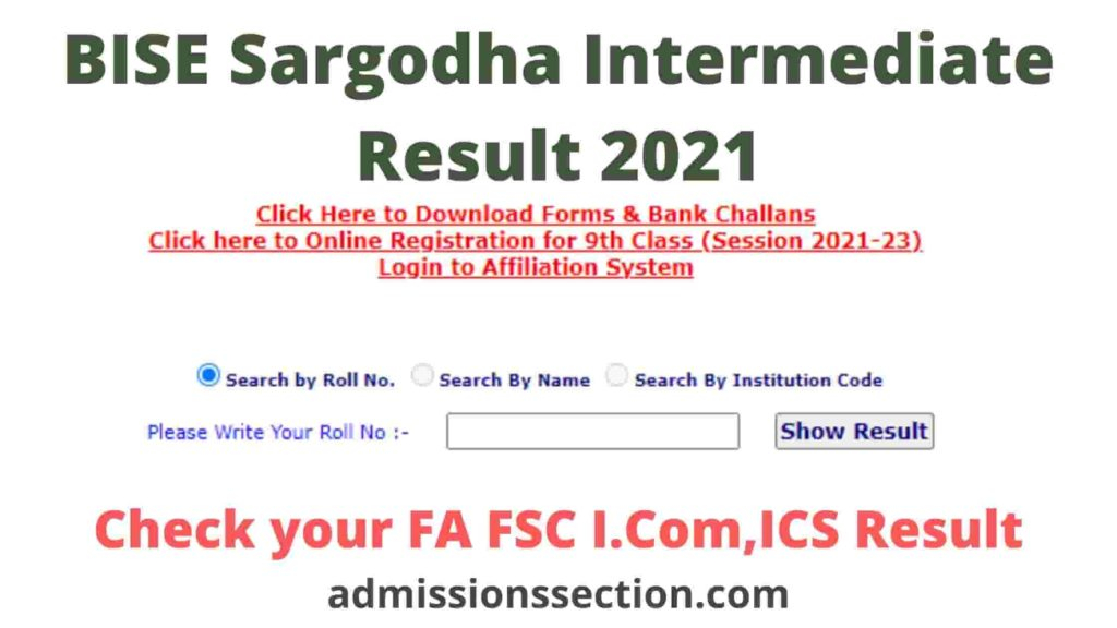 BISE Sargodha Board Intermediate Result 2021 FA FSC I Com ICS 