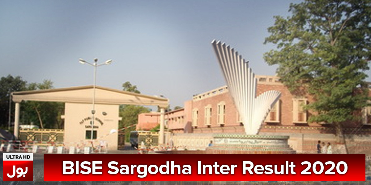 BISE Sargodha Intermediate Result 2020 11th 12th Class Result