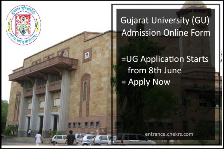 Bsc Online Admission Form 2022 Gujarat University Admission Form