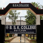 BSK College Dhanbad Admission Fees Courses Placements Cutoff Ranking