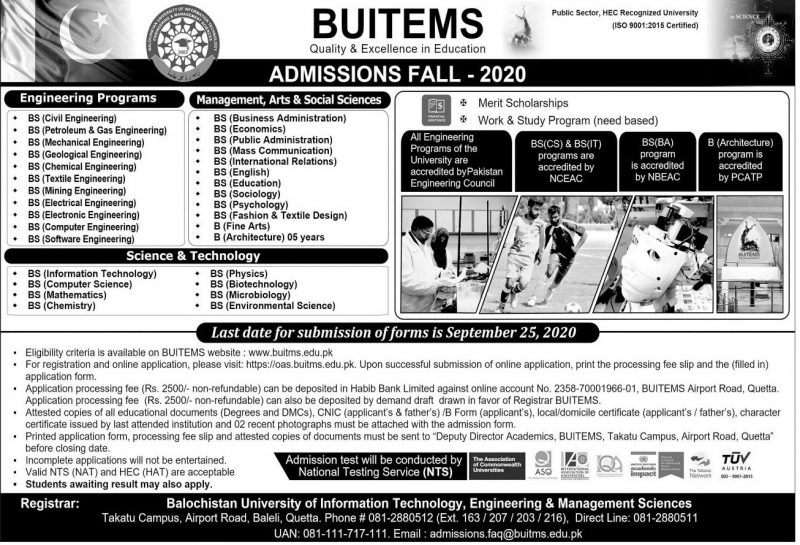 BUITEMS Admission Fall 2022 Online Form Last Date