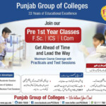 Bytco College Bsc Online Admission Form Admission Form