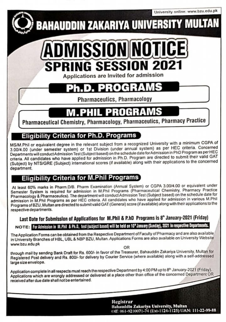BZU Multan Admission 2021 Form Last Date And Fee Structure
