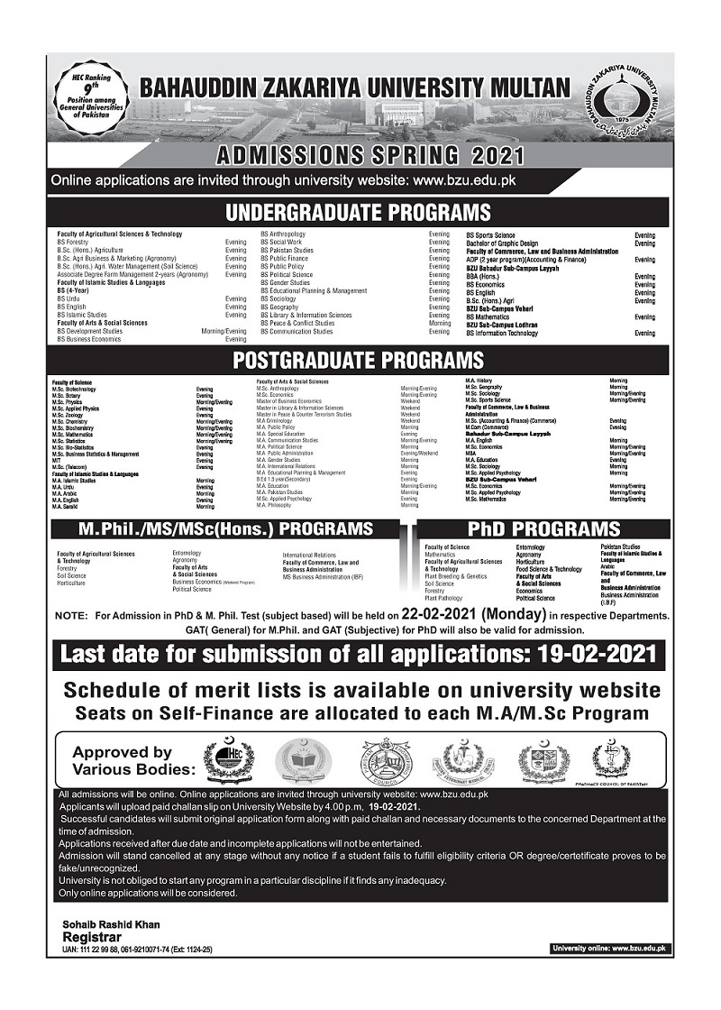 BZU Multan Undergraduate Admissions 2021 Form Last Date