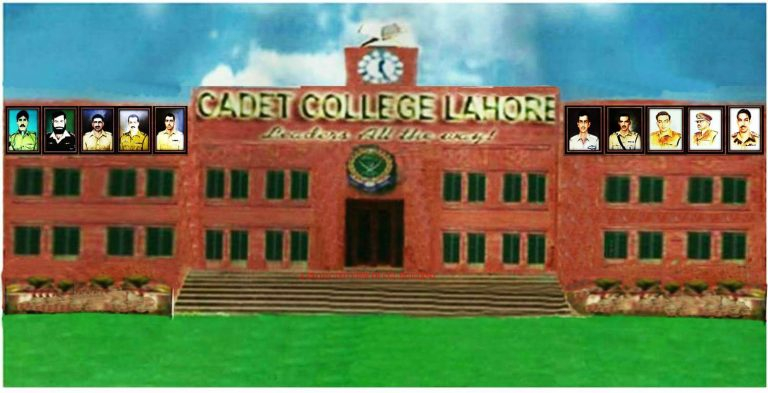 Cadet College Lahore Admissions 2022 Form 5th To 11th Class Last Date