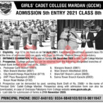 Cadet College Mardan Admission Form 2022 Admission Form