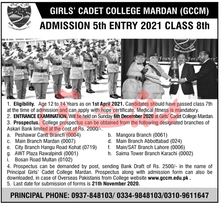 Cadet College Mardan Admission Form 2022 Admission Form