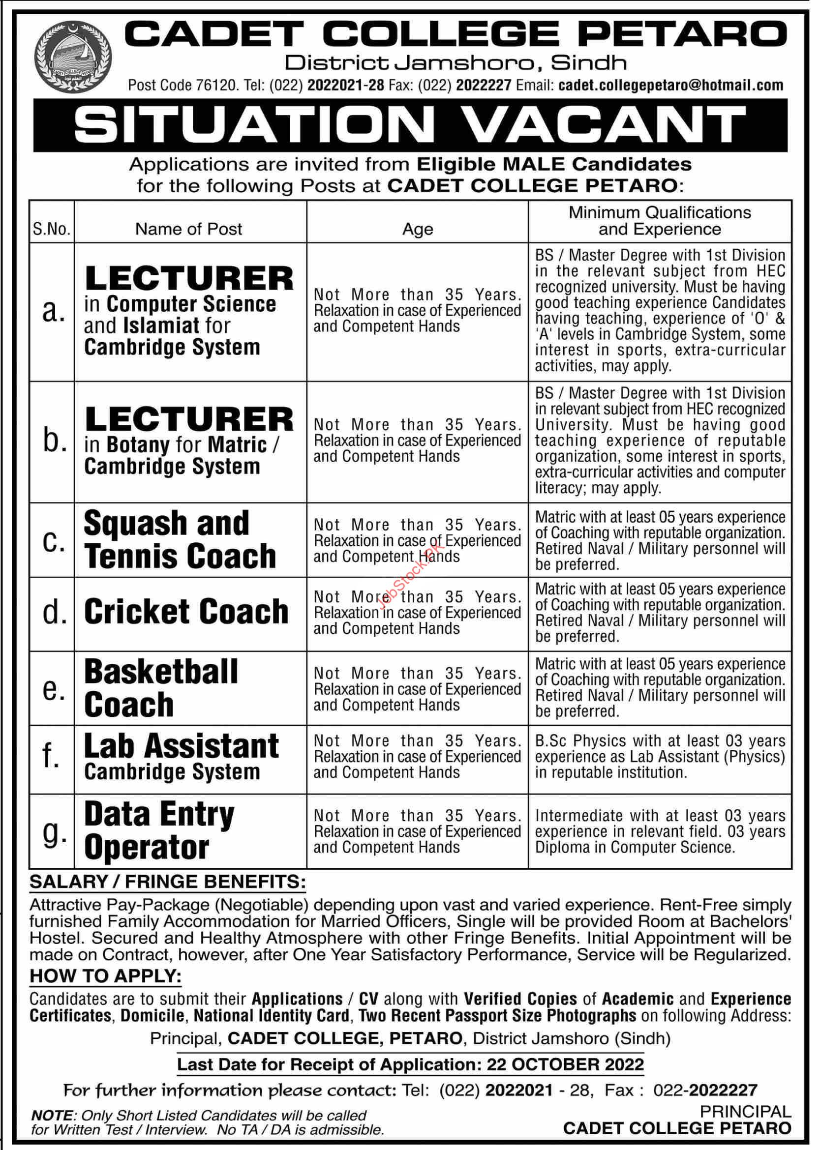 Cadet College Petaro Jobs 2022