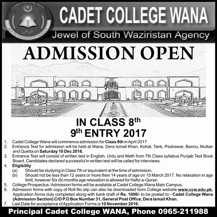 Cadet College Wana 8th Class Admission 2017 Entry