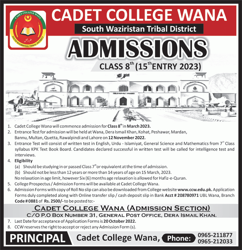 Cadet College Wana Admission 2023 Form Entry Test Result