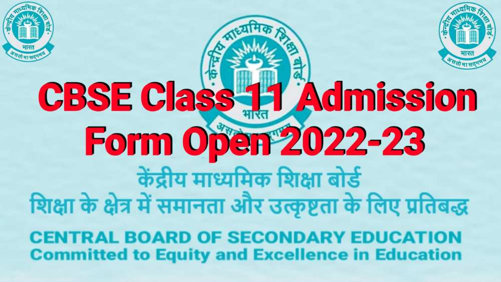 CBSE Board 11th Admission Form Online 2022 23 DAVCIL COM