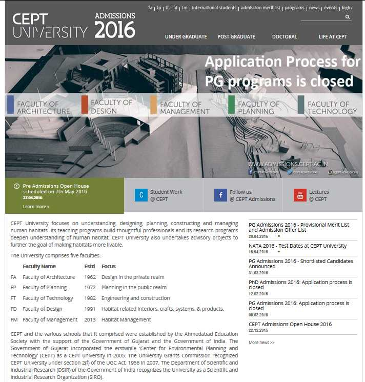 Cept University Admission Forms 2022 Admission Form