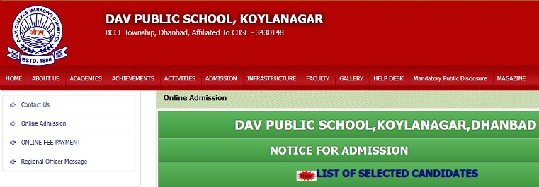  davkoylanagar DAV Koyla Nagar Admission 2023 24 Form Last Date 