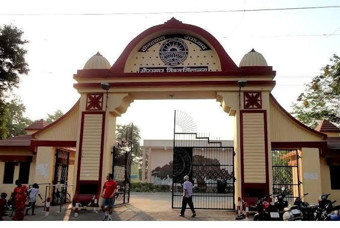 DDU Gorakhpur University Admission 2021 22 UG PG Courses