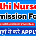 Delhi Nursery Admission Form 2022 Registration Online Edudel nic in