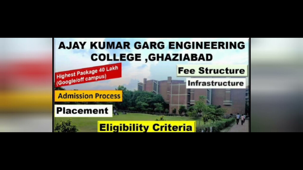 DIRECT ADMISSION IN Ajay Kumar Garg ENGINEERING College Gzb Aktu2021 